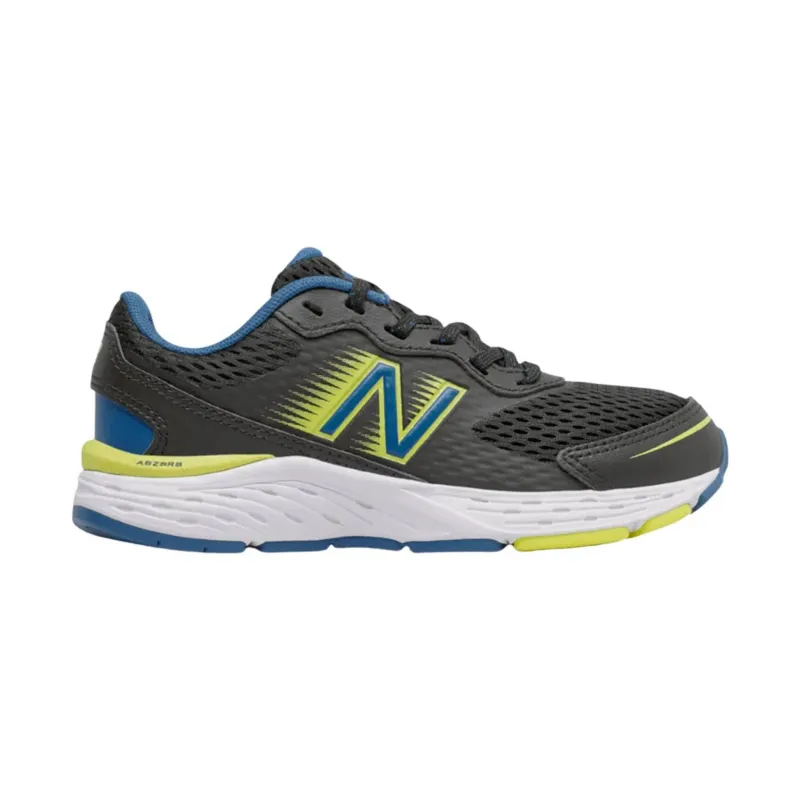 today-only-25-99-new-balance-k_688f4ebfd84f8