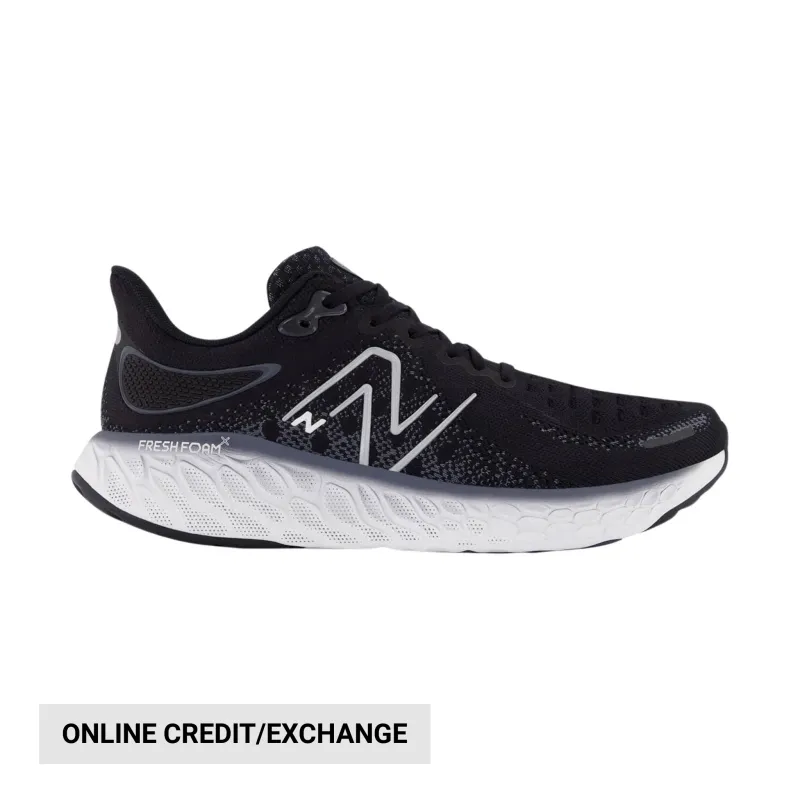 today-only-62-99-new-balance-m_688f7cb3cb499