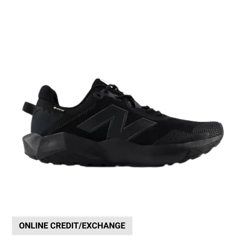 today-only-47-99-new-balance-m_688fd2433dac9