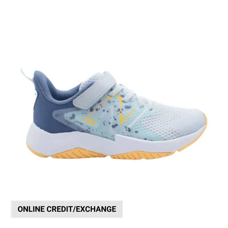 today-only-20-99-new-balance-k_689003c037850